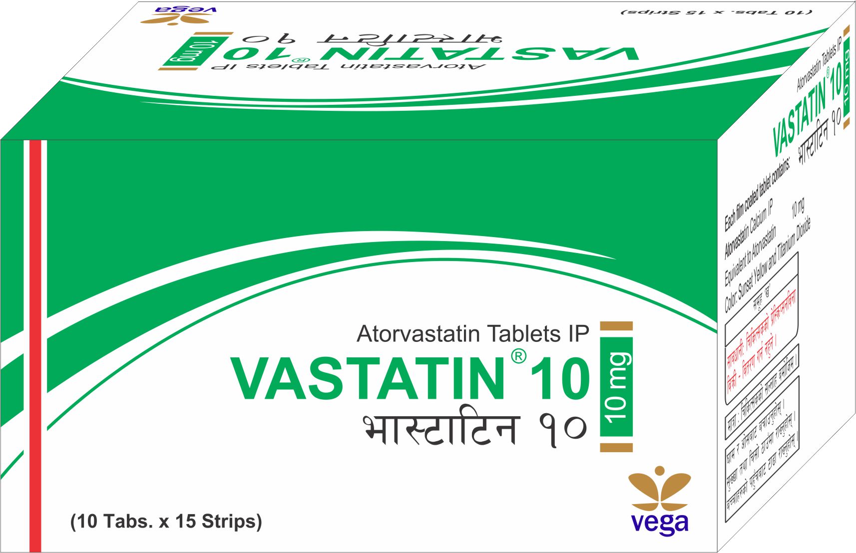 Vastatin 10
